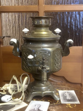vintage samovar TULA rare