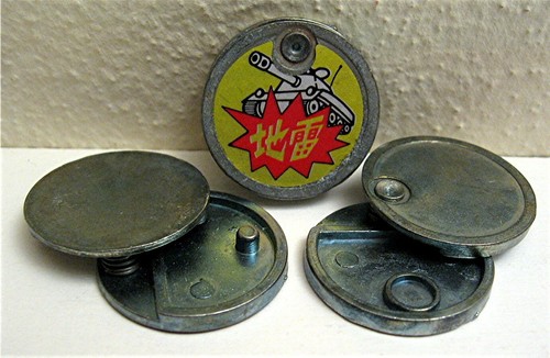 Old metal cap bomb - metal,