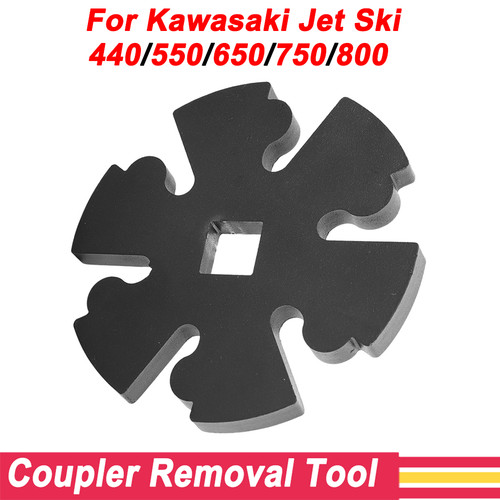 Coupler removal tool for - coupler,