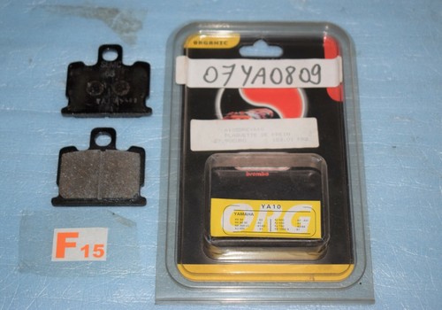 Brake pads brembo - 2,