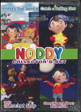 Noddy Collector's Set & Lunar