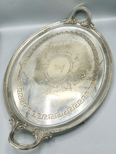 Antique English Victorian Very