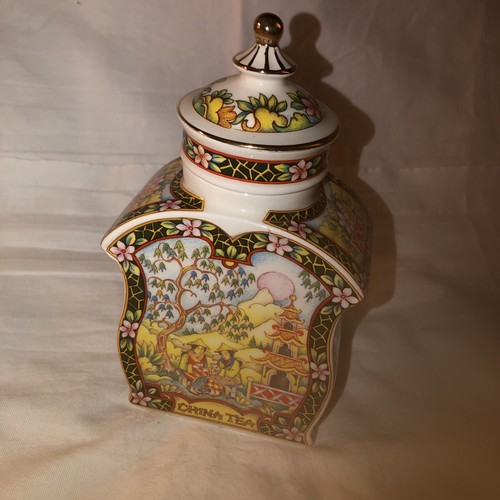Vintage sadler the world - vintage,