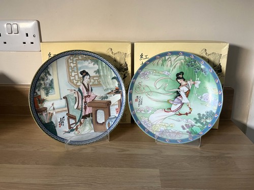 Pair boxed imperial - pair,