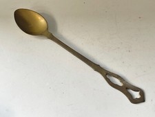 VINTAGE BRASS LARGE WALL HANGING SERVING KITCHEN SPOON