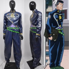 IN STOCK Okuyasu Nijimura