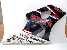 2004 Suzuki GSX-R1000 K4 Lower