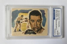 VINTAGE JOE LOUIS / SIR DON