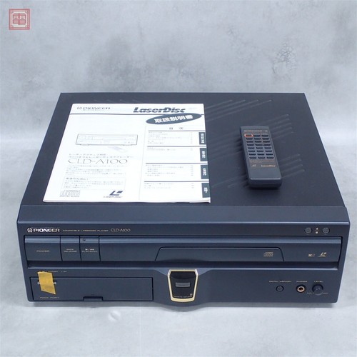 Pioneer cld a100 laseractive - pioneer, cld-a100