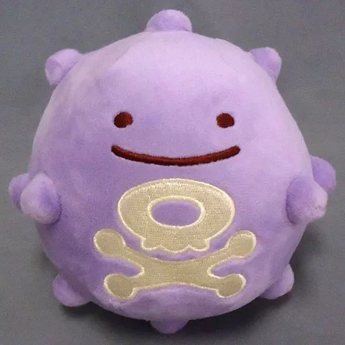 Pokemon center koffing - center,