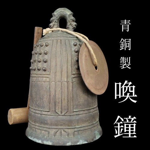 Japanese antique bronze - japanese,