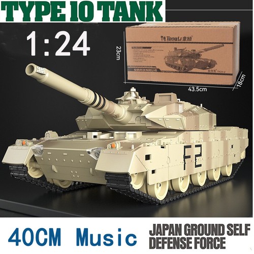 40cm tank japan - rc, 10