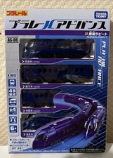 Plarail Advance AS-06 Nankai Rapi:t TOMY Japanese Train