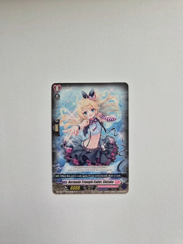 Cardfight vanguard bermuda - vanguard,