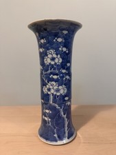 Antique Style Blue & White Vase - Prunus / Plum Blossom - Tall Vase