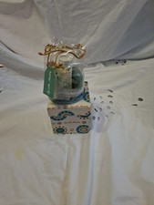 Vintage Elizabeth Arden Blue