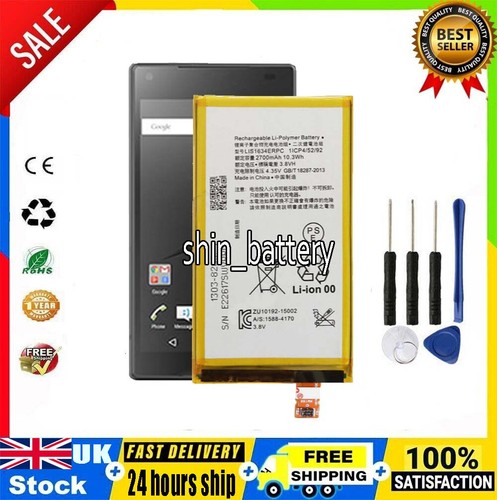 Battery for sony - battery,