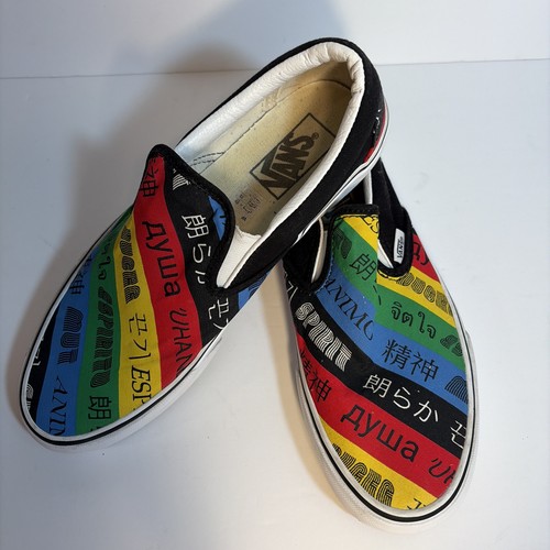 Van limited edition spirit - edition,