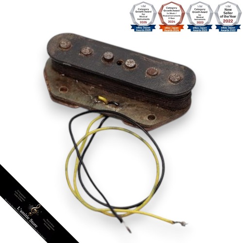 Fender 1973 telecaster bridge - fender,