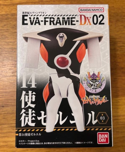 Eva frame evangelion - dx,