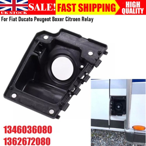 Fuel tank flap housing - fuel,