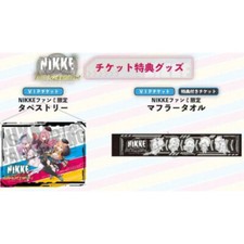 NIKKE Goddess of Victory Fan