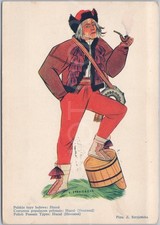 Vintage postcard hutsul - vintage,