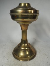 Antique?/ Vintage Brass Oil