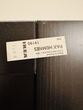 Ikea Pax Doors Hemnes. 50X229
