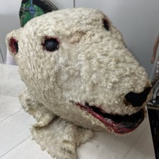 Vintage Mascot Costume Head