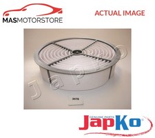 ENGINE AIR FILTER ELEMENT