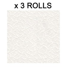 White Blown Vinyl Textured
