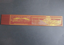 Leather BOOKMARK