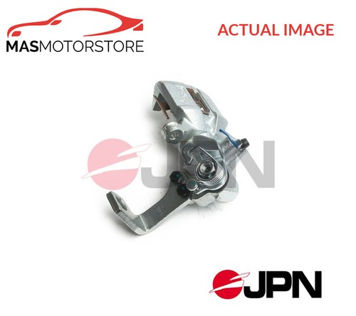 Brake caliper braking rear - braking,