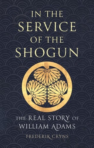 The service shogun - service, of