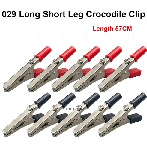 Insulated crocodile clips 5amp - insulated,