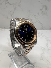 Men’s Seiko Kinetic Watch