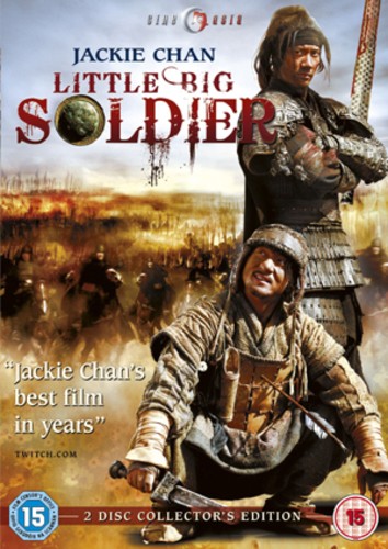 Little big soldier dvd - soldier,