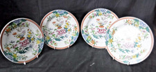 Antique 18th Century Group of