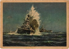 PC WWII, GERMANY, MILITARY