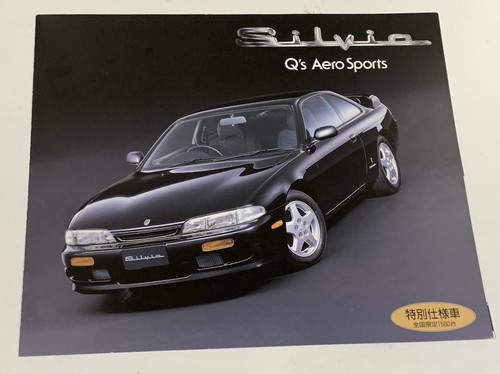 Nissan silvia s14 aero - s14,
