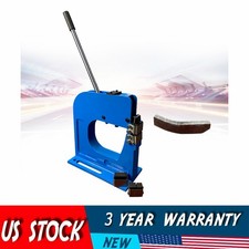 Metal Shrinker Stretcher 16
