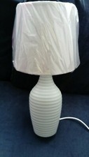 Silver Grey Bedside Light 37cm
