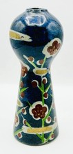 Vintage Floral Hand Painted