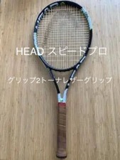 HEAD SPEED PRO Tennis Racket