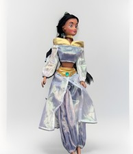 RARE 1990s Early Disney Parks Exclusive Classic Princess Jasmine Doll Aladdin 