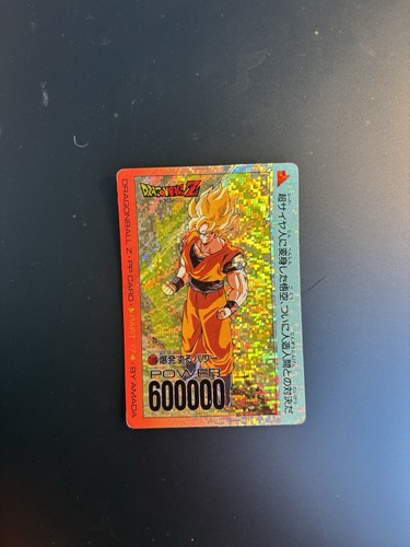 Dragon ball carddass amada - amada, pp