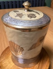 Heavy Brass Decorative Jar with Shell Design From India