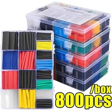 530pcs heat shrink - 530pcs,
