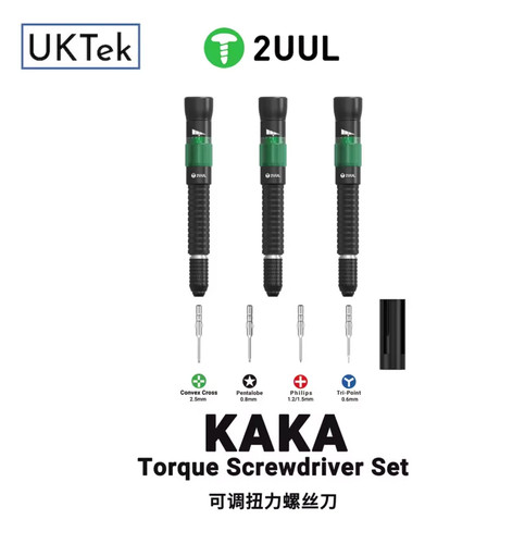 2uul sd20 kaka - 2uul,